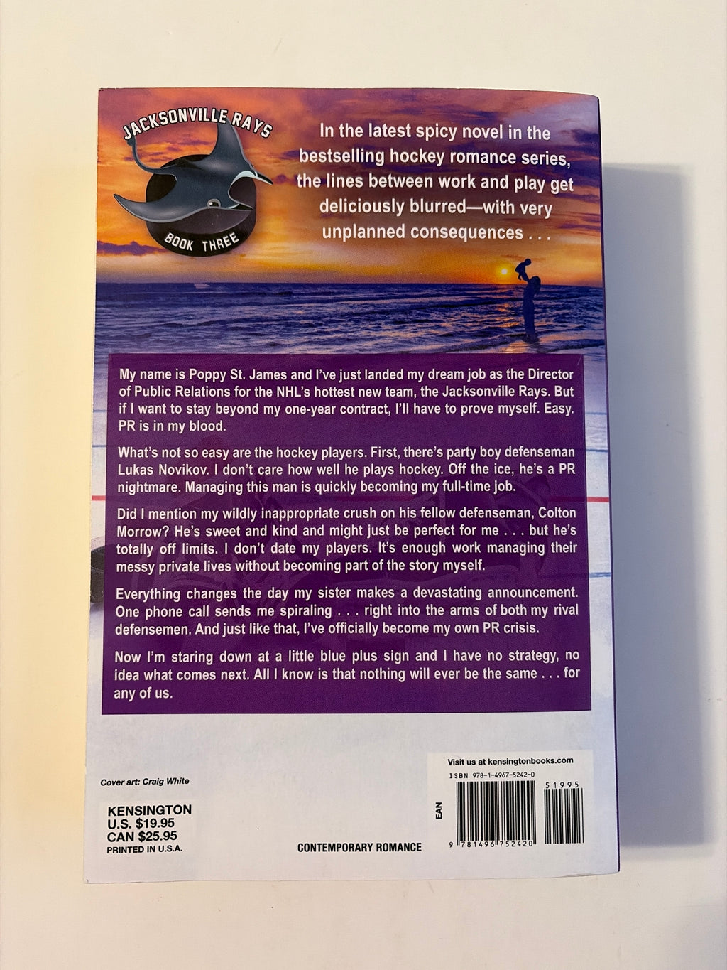Pucking Sweet (Book 3 of 4) by Emily Rath