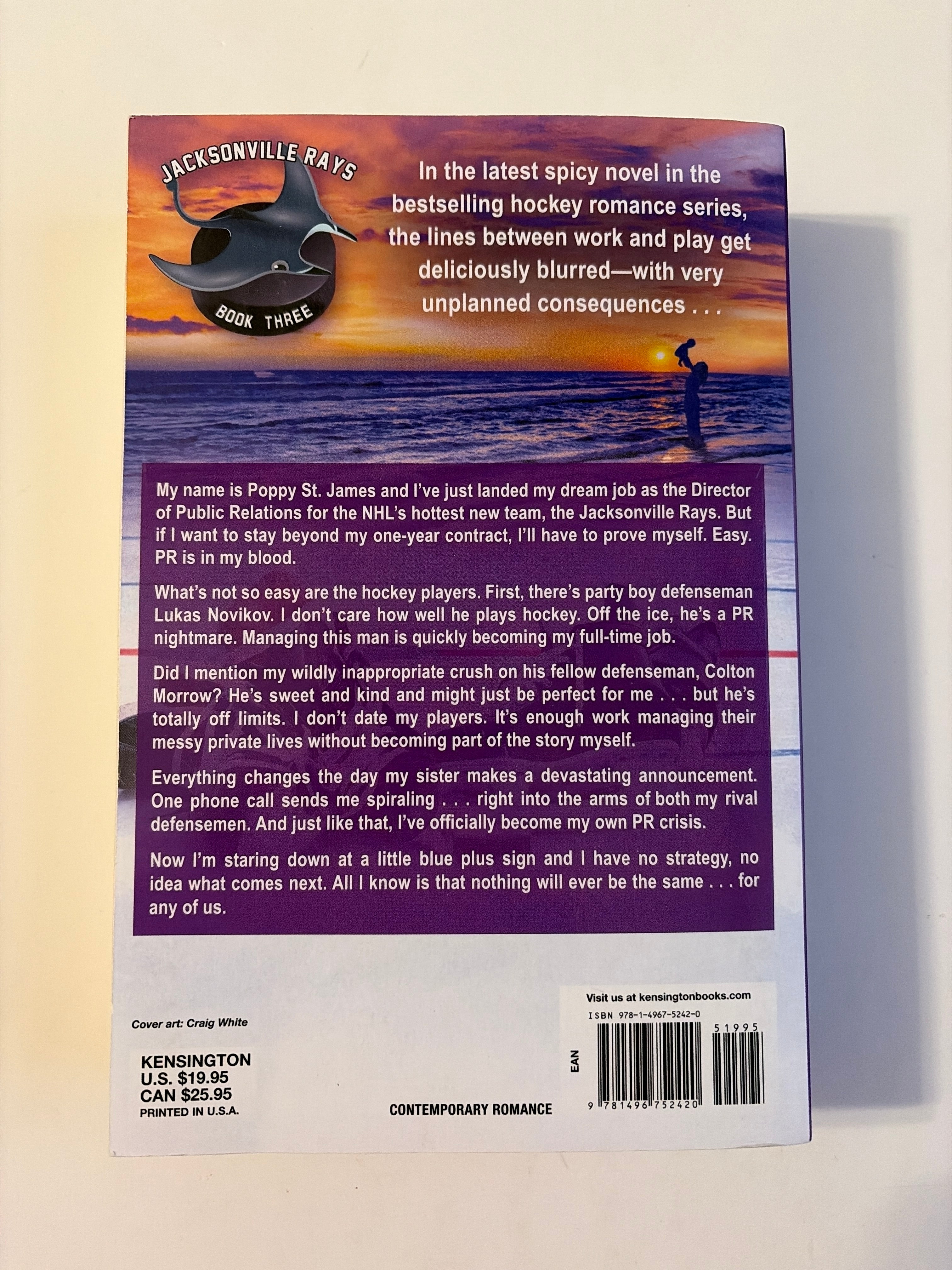 Pucking Sweet (Book 3 of 4) by Emily Rath