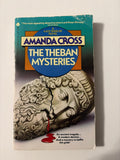 The Theban Mysteries by Amanda Cross