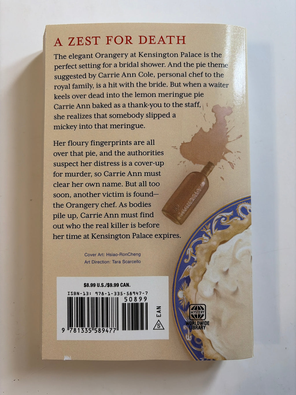 Lord of the Pies by Nell Hampton