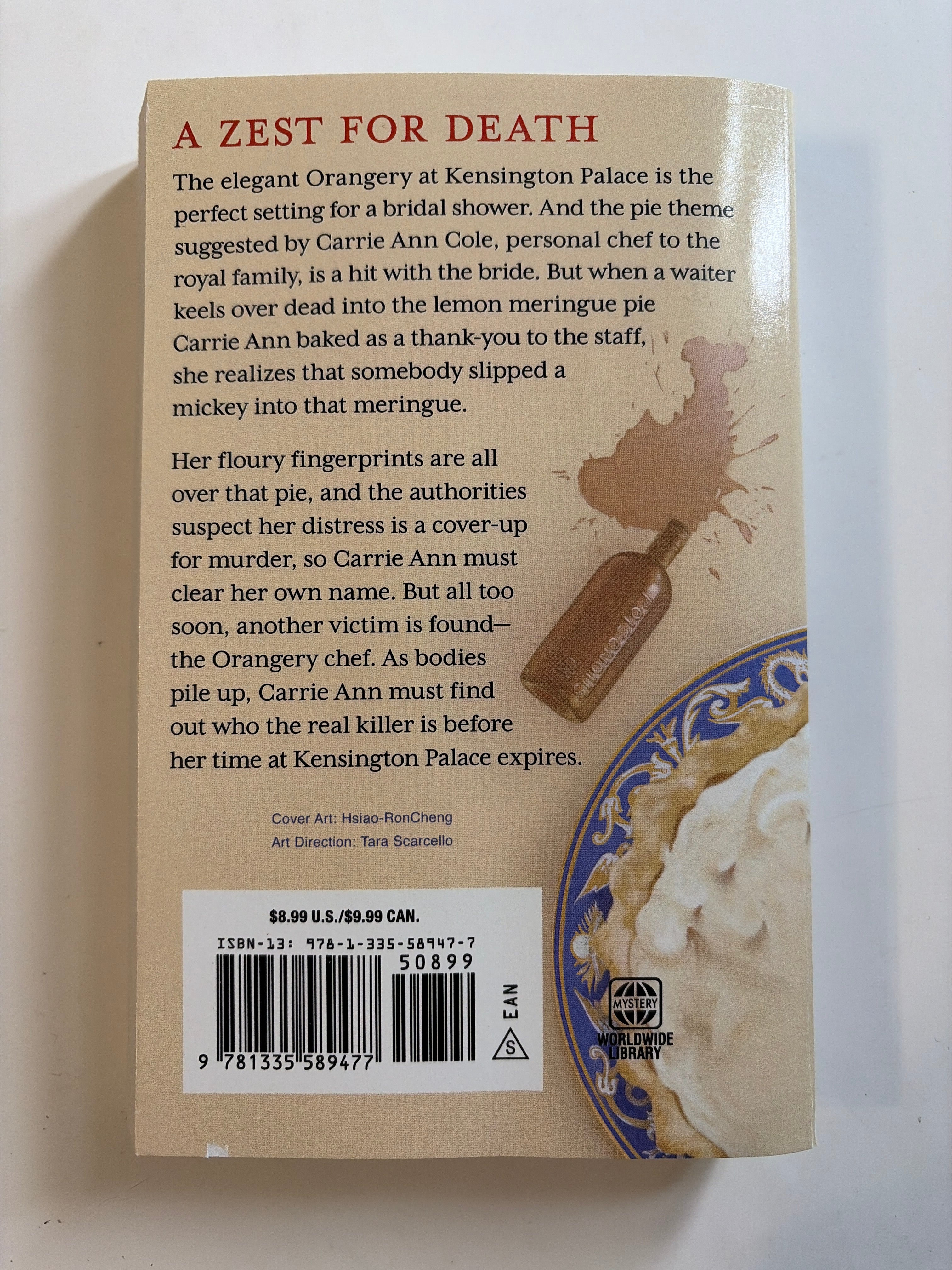 Lord of the Pies by Nell Hampton