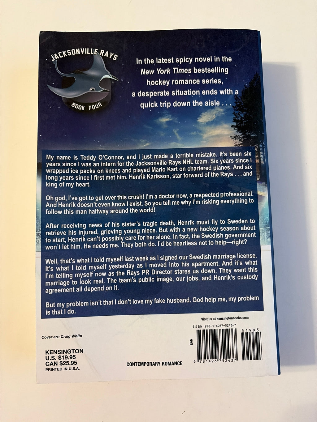 Pucking Strong (Book 4 of 4) by Emily Rath