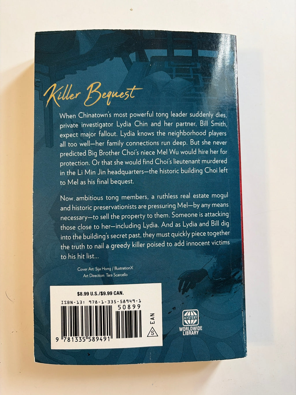 Family Business by S.J. Rozan