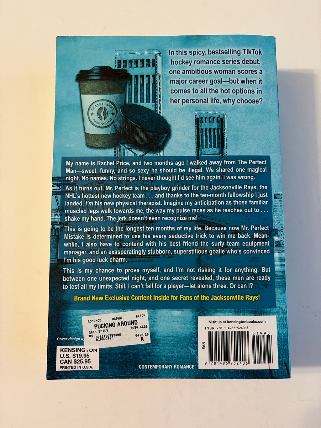 Pucking Around (Book 1 of 4) by Emily Rath