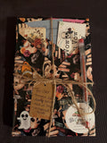 Mystery Book #46